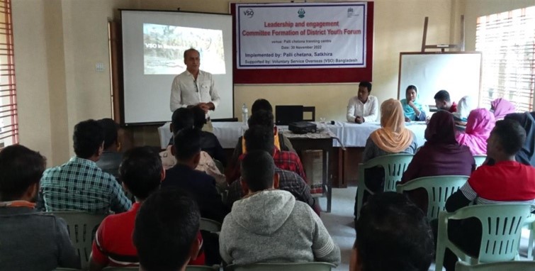 Leadership and Engagement Committee Formation of District Youth Forum