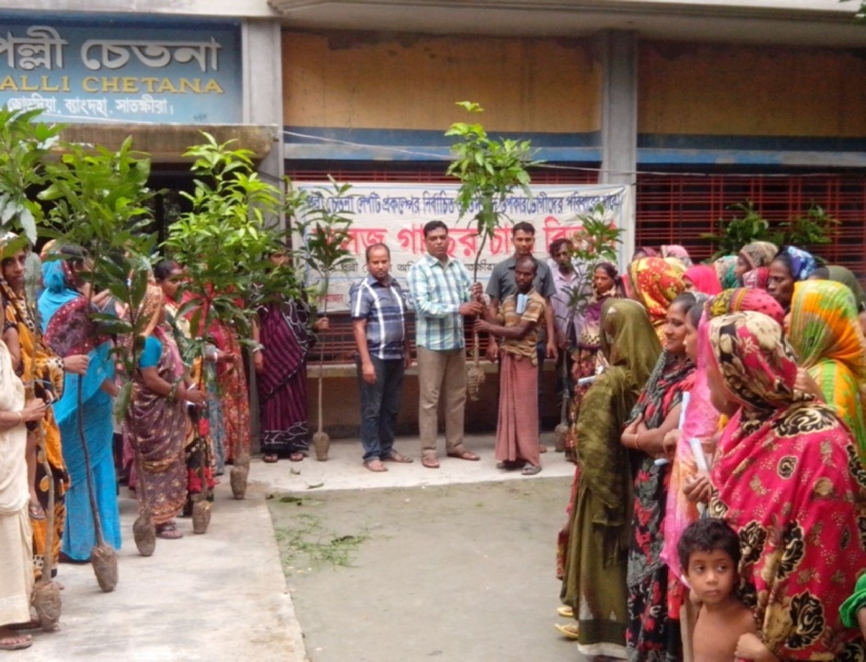 Clean & Green Community Program